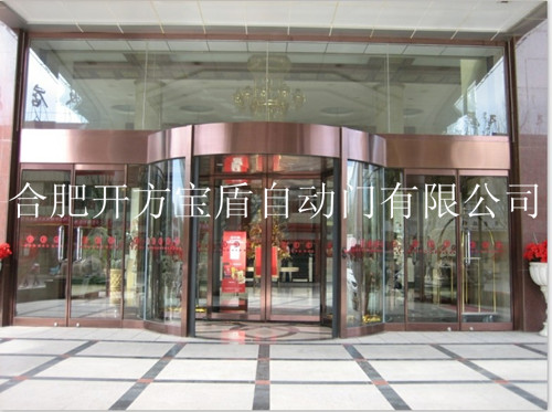 引領(lǐng)門(mén)面新風(fēng)尚 上海熱門(mén)展銷(xiāo)會(huì)上的寶盾兩翼、三翼、四翼旋轉(zhuǎn)門(mén)全解析